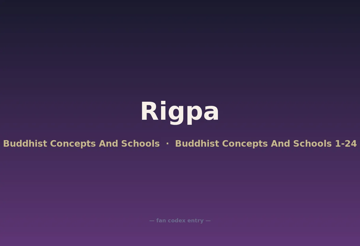 Rigpa