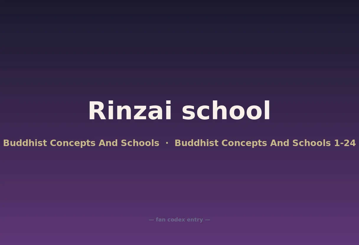 Rinzai school