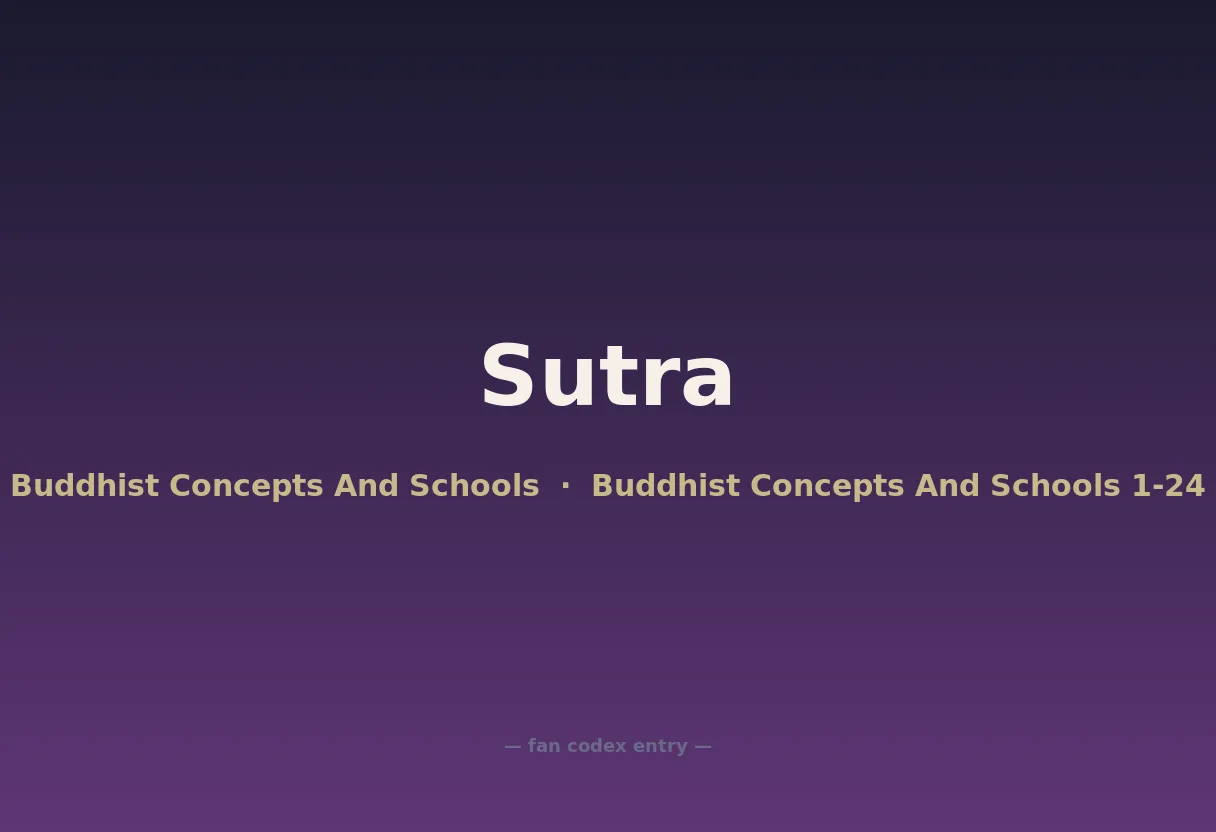 Sutra