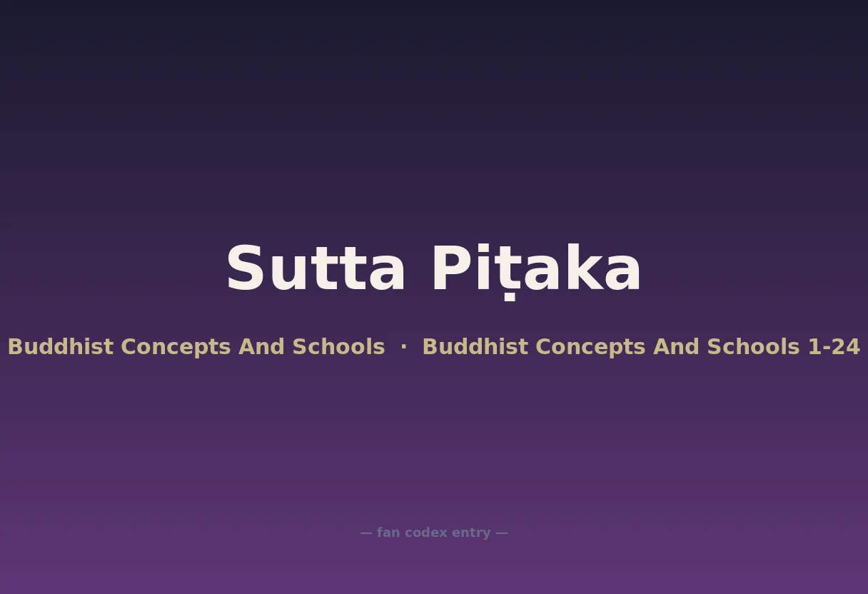 Sutta Piṭaka