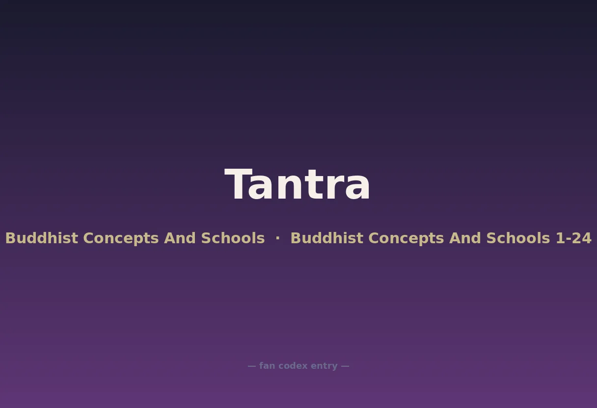 Tantra