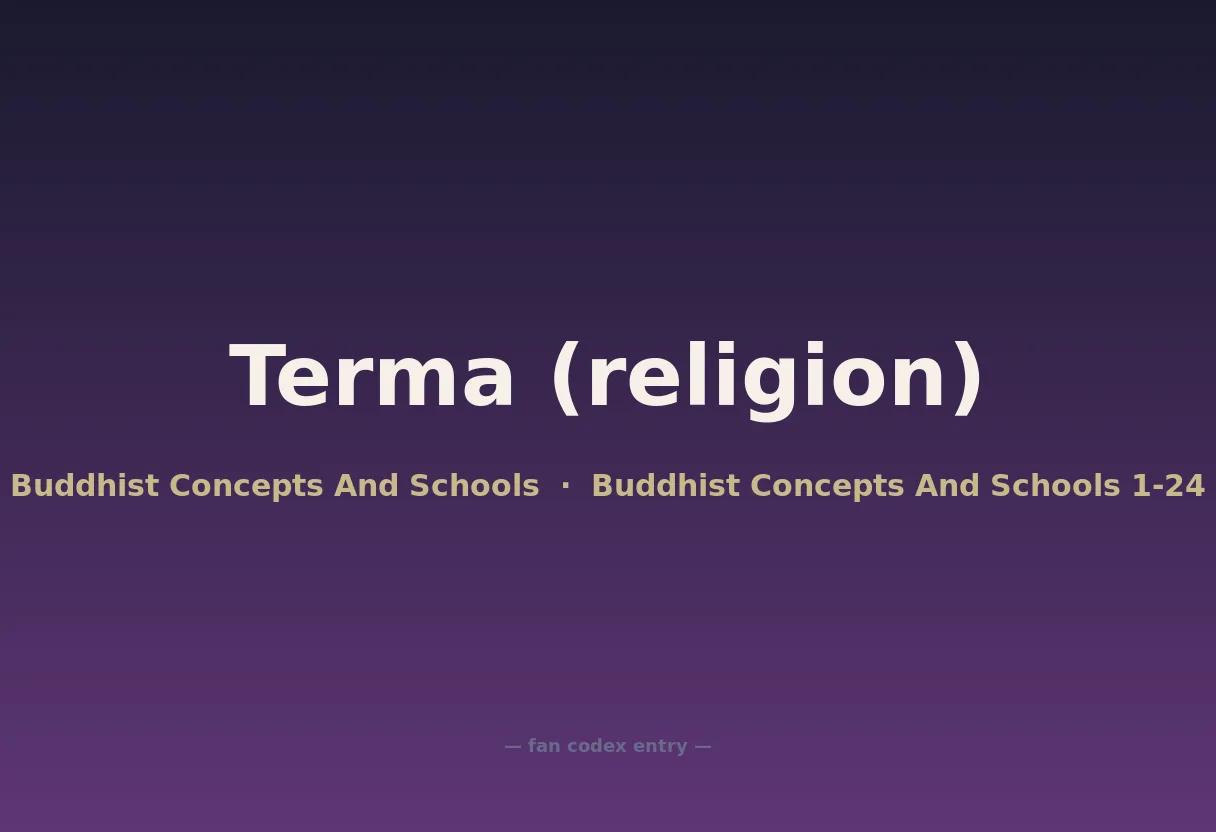 Terma (religion)