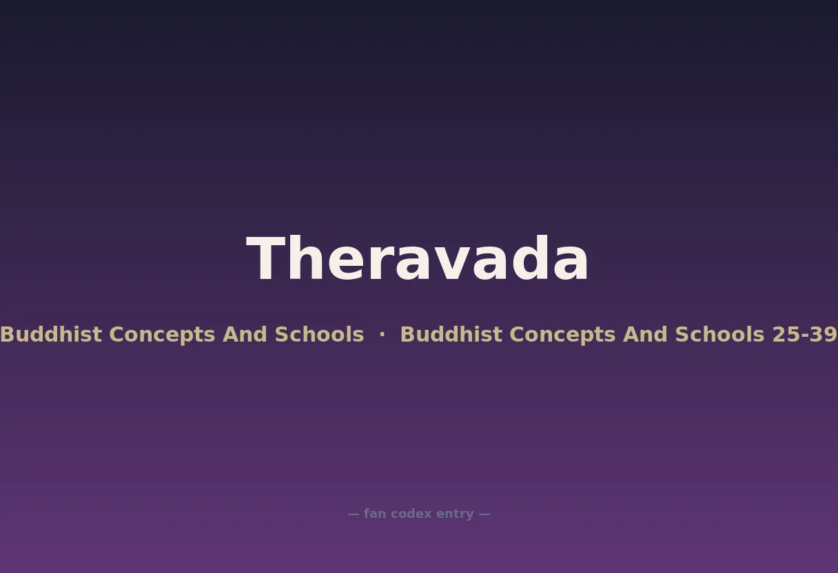 Theravada