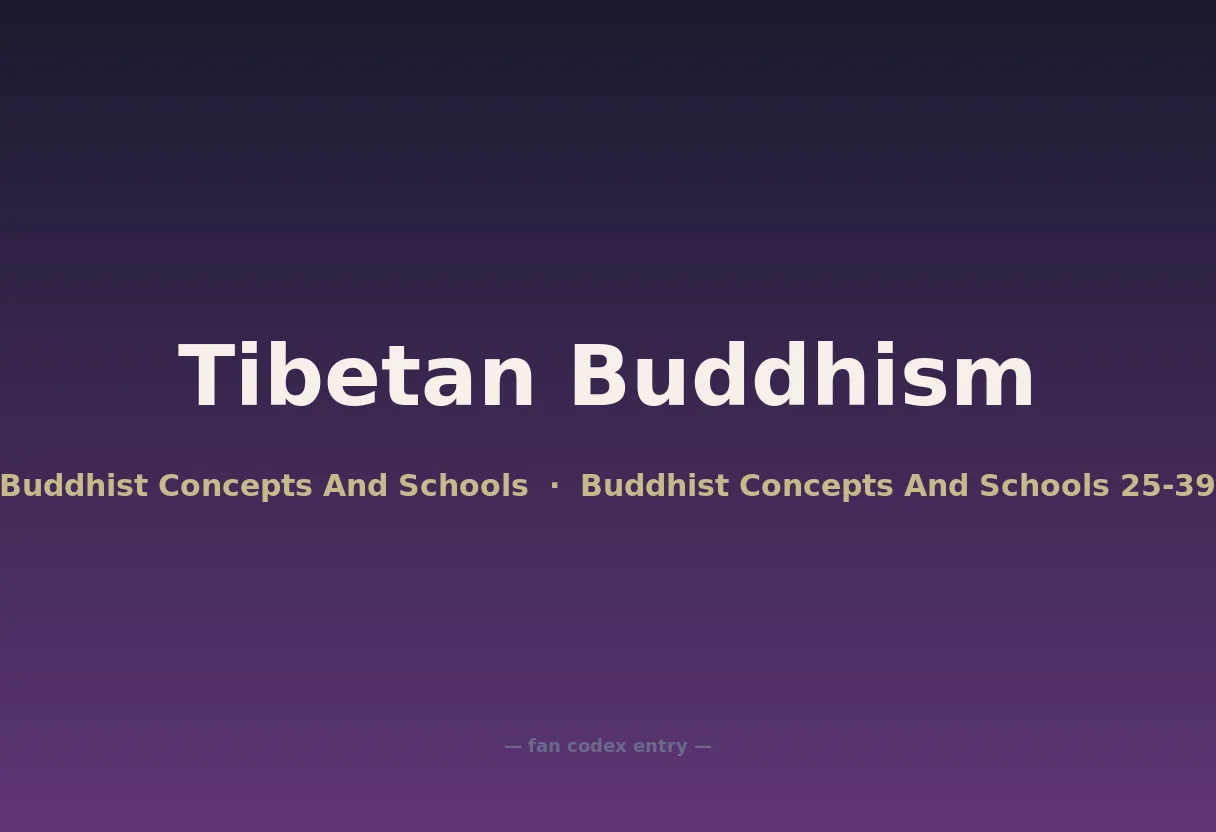 Tibetan Buddhism