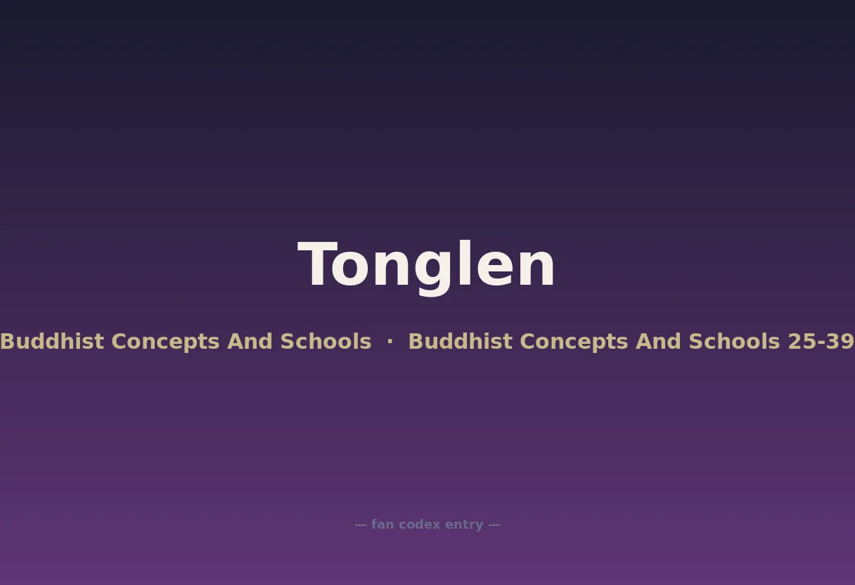 Tonglen